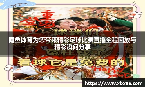 鼎点娱乐官网