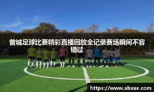 鼎点娱乐