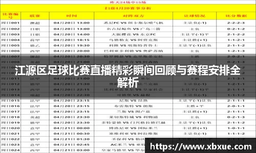鼎点娱乐官网