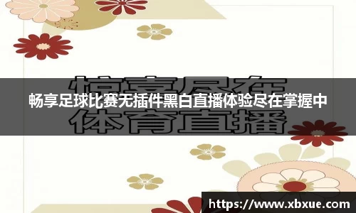 鼎点娱乐