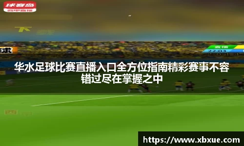 鼎点娱乐官网