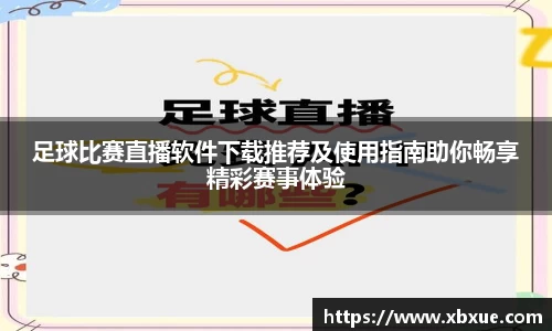 鼎点娱乐注册