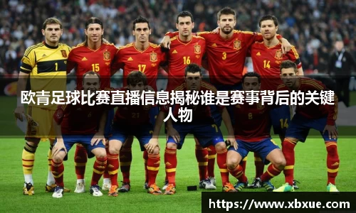 鼎点娱乐APP