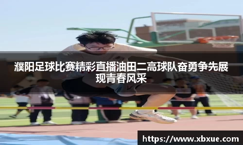 鼎点娱乐官网