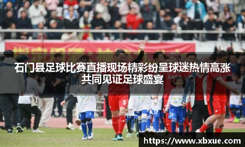 鼎点娱乐APP