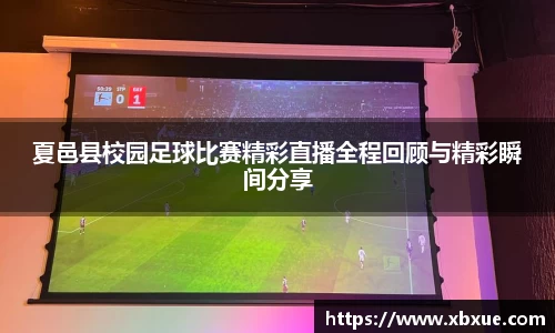 鼎点娱乐官网