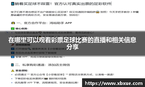 鼎点娱乐注册