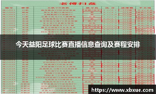 鼎点娱乐官网