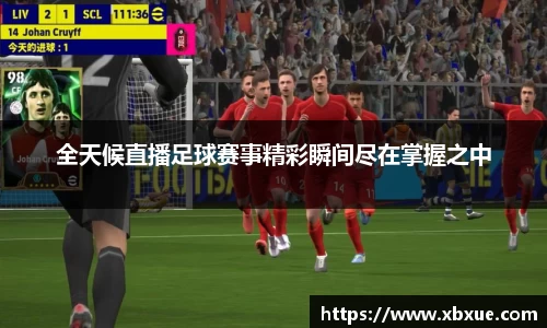 鼎点娱乐