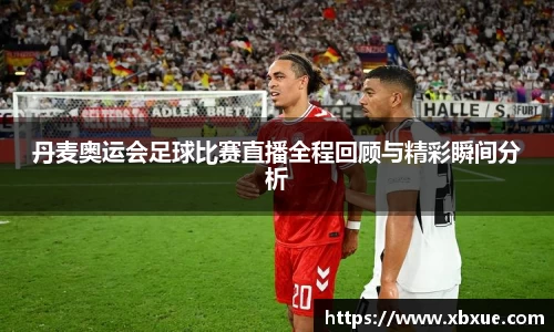 鼎点娱乐注册