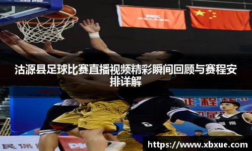 鼎点娱乐注册