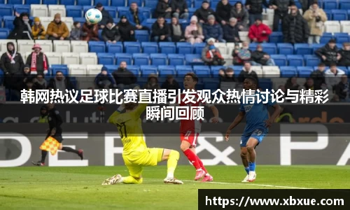 鼎点娱乐APP