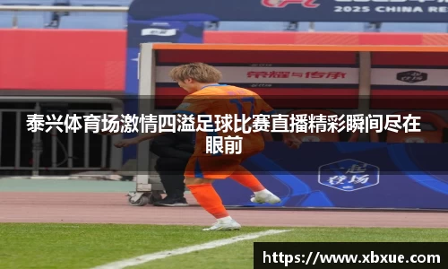 鼎点娱乐注册