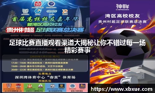 鼎点娱乐注册