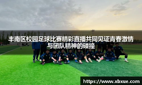 鼎点娱乐官网