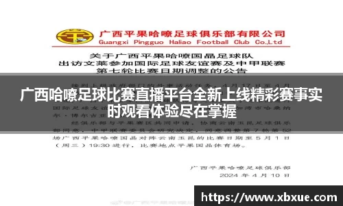 鼎点娱乐注册