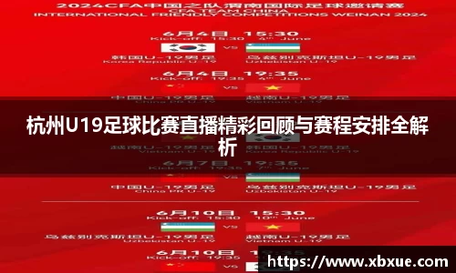 鼎点娱乐