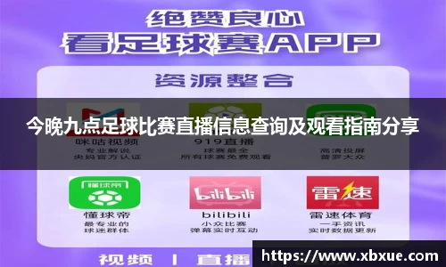 鼎点娱乐