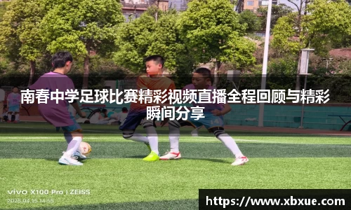 鼎点娱乐官网