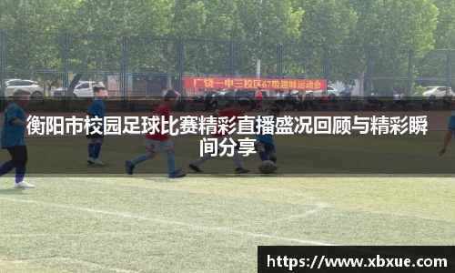 鼎点娱乐