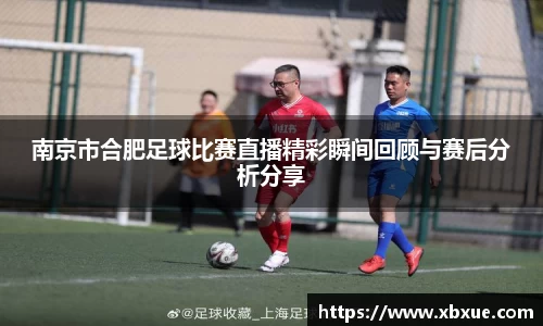 鼎点娱乐官网