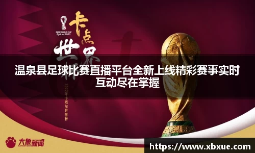 鼎点娱乐APP