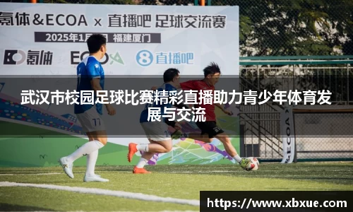 鼎点娱乐注册