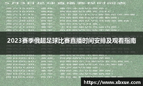 鼎点娱乐官网