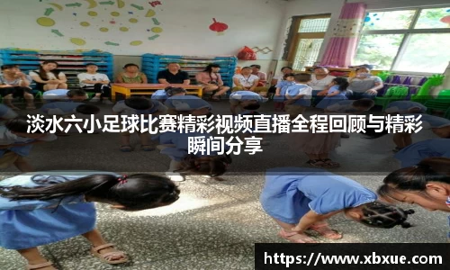 鼎点娱乐