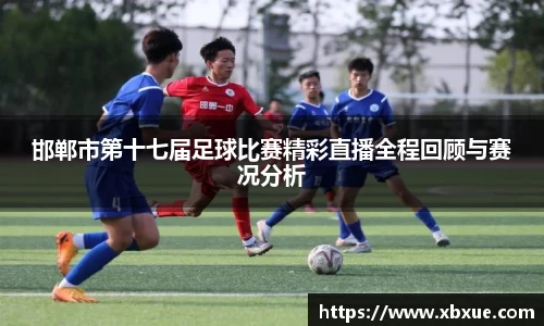 鼎点娱乐注册