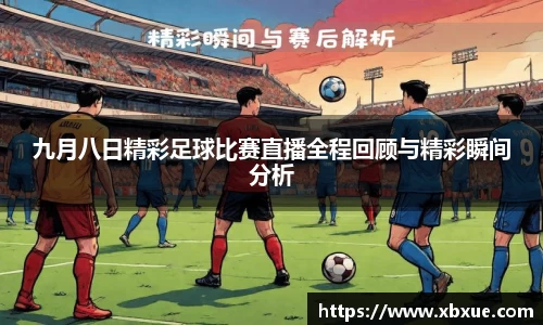鼎点娱乐