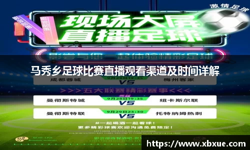 鼎点娱乐APP