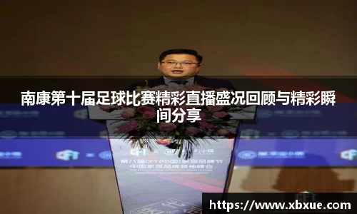 鼎点娱乐注册