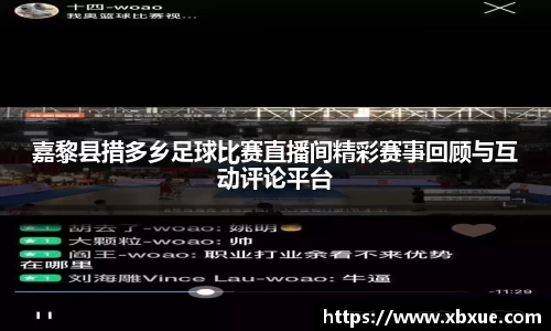 鼎点娱乐官网