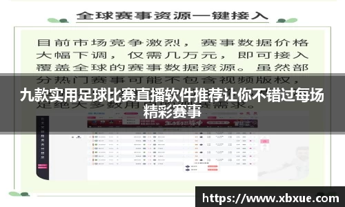 鼎点娱乐注册