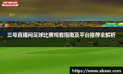 鼎点娱乐注册