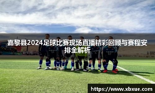 鼎点娱乐注册