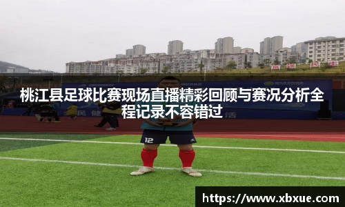 鼎点娱乐官网