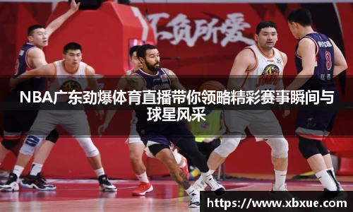 鼎点娱乐官网