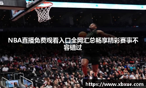 鼎点娱乐官网