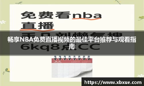 鼎点娱乐官网