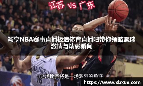 鼎点娱乐注册