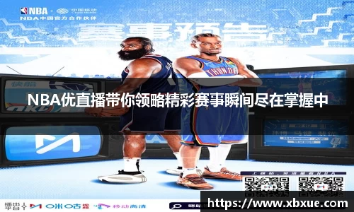 鼎点娱乐APP