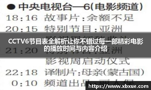 鼎点娱乐官网