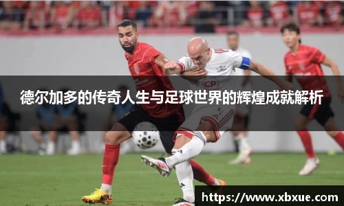 鼎点娱乐APP