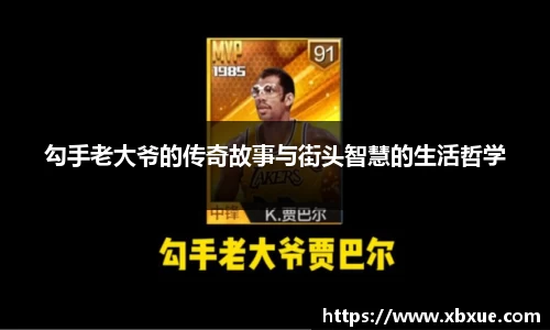 鼎点娱乐注册