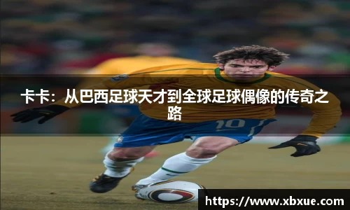 鼎点娱乐注册