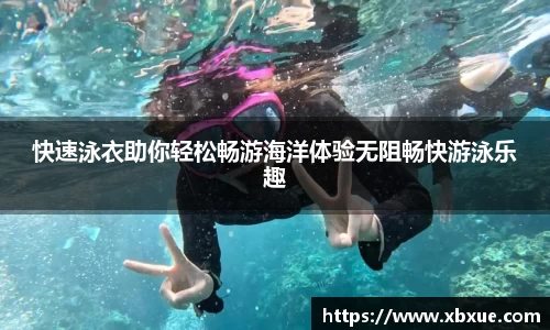 鼎点娱乐官网