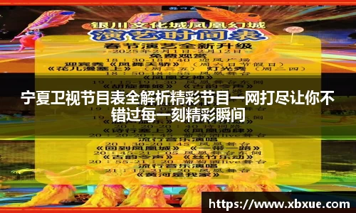 鼎点娱乐注册