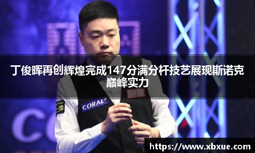 鼎点娱乐